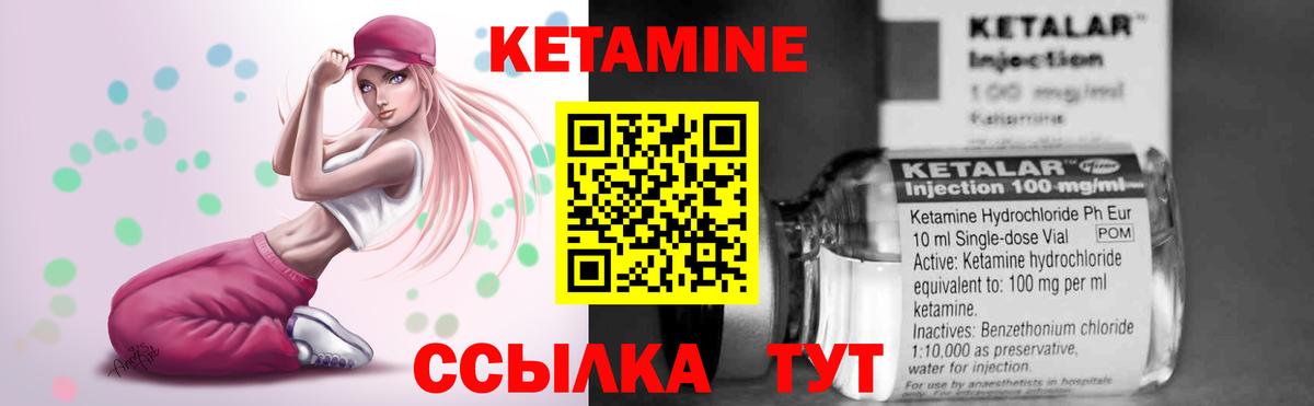 LSD-25  Зеленокумск  Меф МЯУ МЯУ   ГАШИШ  Бошки Шишки  КОКАИН  Вход с VPN 