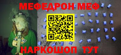 марки lsd Комсомольск-на-Амуре