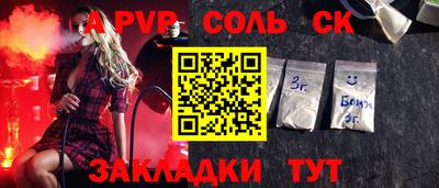 мдпв Конаково