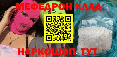 мдпв Конаково