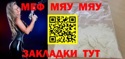 спиды Коммунар