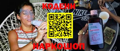 спиды Коммунар