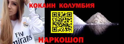 спиды Коммунар