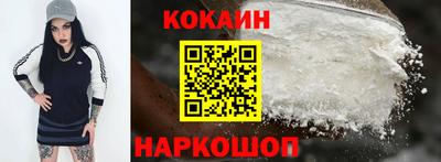 спиды Коммунар