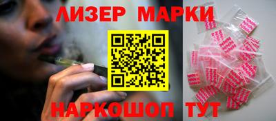 мдпв Конаково