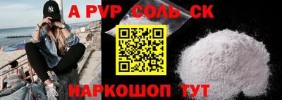 мдпв Конаково