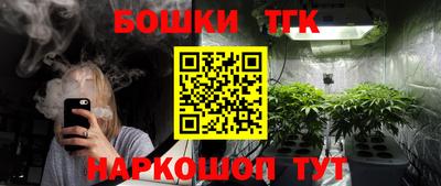 марки lsd Комсомольск-на-Амуре