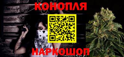 марки lsd Комсомольск-на-Амуре