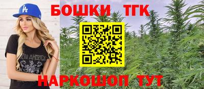 мдпв Конаково