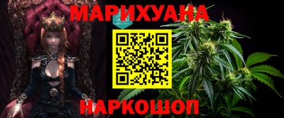 марки lsd Комсомольск-на-Амуре