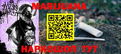 марки lsd Комсомольск-на-Амуре