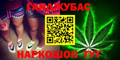 спиды Коммунар