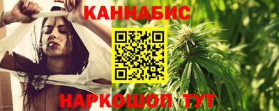 спиды Коммунар