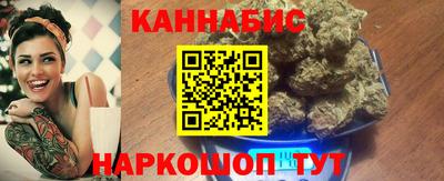 МДПВ Кунгур