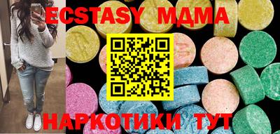 мдпв Конаково