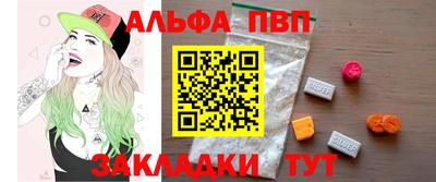 мдпв Конаково