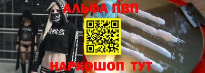 мдпв Конаково