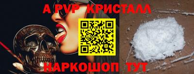 марки lsd Комсомольск-на-Амуре