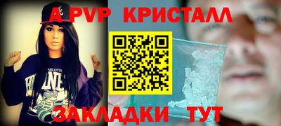 мдпв Конаково