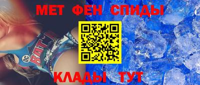 марки lsd Комсомольск-на-Амуре