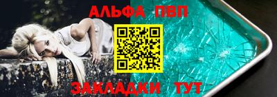 марки lsd Комсомольск-на-Амуре