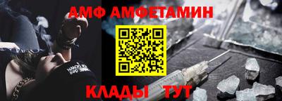 MESCALINE Краснодар