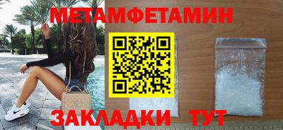 марки lsd Комсомольск-на-Амуре