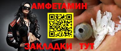 спиды Коммунар
