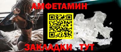спиды Коммунар