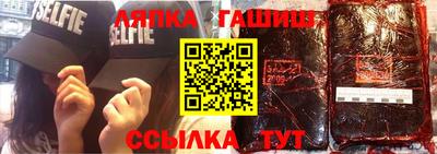 спиды Коммунар