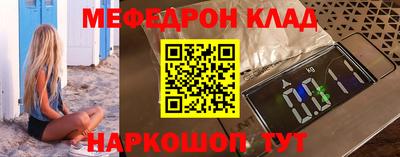 марки lsd Комсомольск-на-Амуре